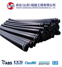 Bagarēšanas HDPE caurule